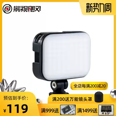Film and television hurricane Micro2 light upgrade LED square photography light Photo portable small mini fill light