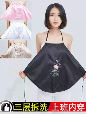 Anti-radiation pregnant women's wear office workers computer invisible anti-shooting clothes women's pregnancy summer