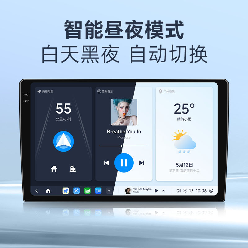 Jiuyin Is Suitable for 04-24 Models of the Second, Third, and Fourth Generation Honda Fit, with a Large Central Control Display Screen and Integrated Navigation System