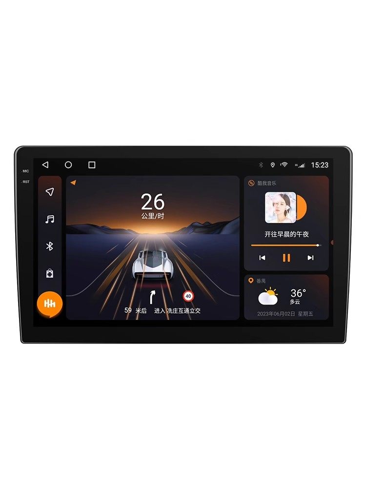 Jiuyin Is Suitable for Volkswagen 10-20 Models of Golf 6/7 and Jetta, with a Large Central Control Screen for Navigation and Integrated Car System