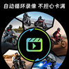 Jiuyin Driving Recorder with Dual Front and Rear Cameras for Motorcycles, Electric Vehicles/Motorbikes, and Parking Monitoring