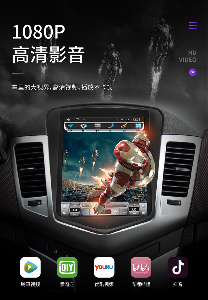 Восемь -Core Eight -core_11.jpg