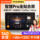 Jiuyin smart car central control широкоэкранная навигация all-in-one Android универсальная модификация экрана smart display mini 0