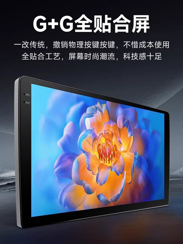 Jiuyin Is Suitable for Volkswagen 10-20 Models of Golf 6/7 and Jetta, with a Large Central Control Screen for Navigation and Integrated Car System