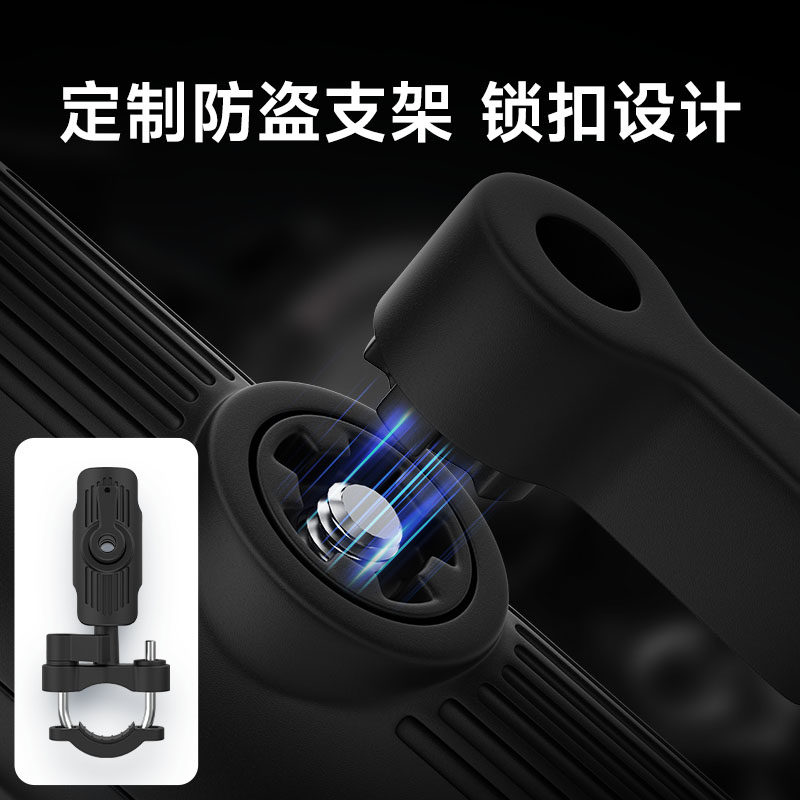 Jiuyin Motorcycle-Specific Smart Navigation Device Carplay Motorcycle Driving Recorder All-In-One 2K