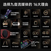 Jiuyin Carplay Streaming Driving Recorder with Front and Rear Dual Cameras, Rearview Mirror Reversing Image, 2022 New Model