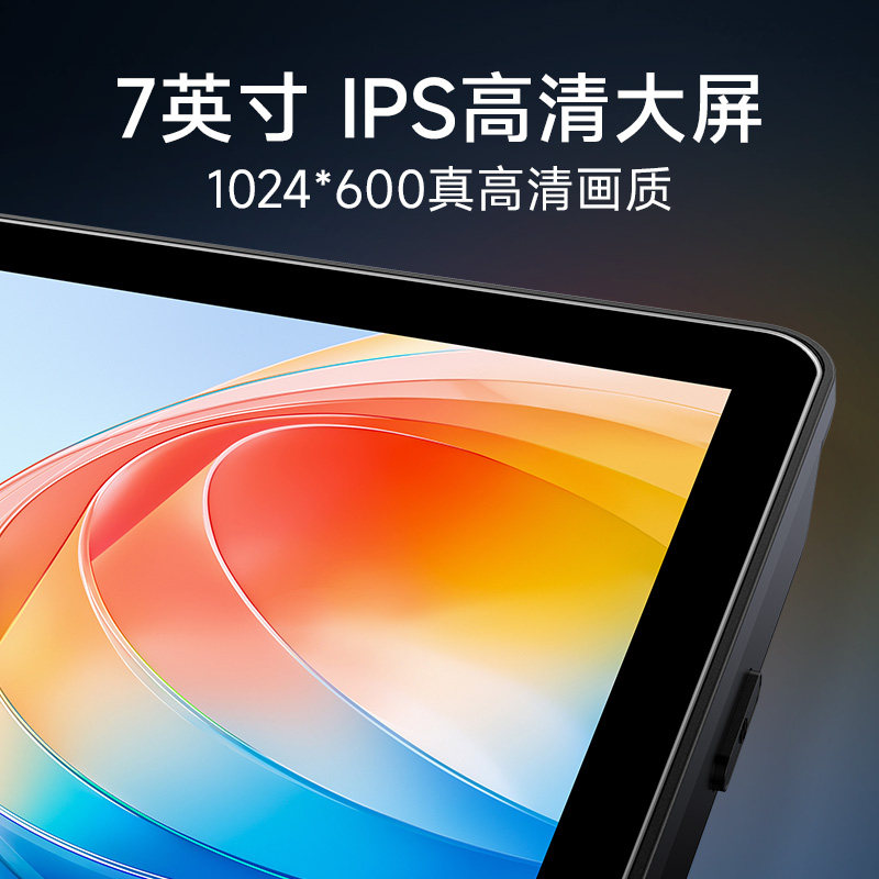 Jiuyin 4K Car-Mounted Smart Portable Screen Driving Recorder Truck 2024 New Model Navigator Car Machine Carplay