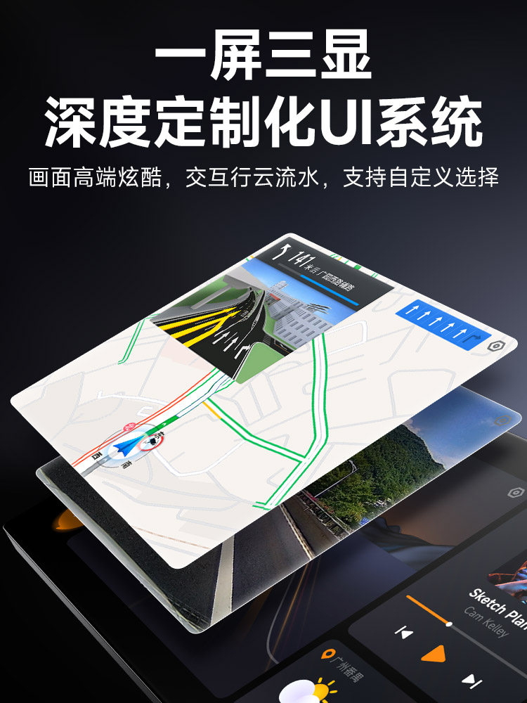 Nine-Tone 13-19/20-23 Models Toyota Rav4 Central Control Display Large Screen Navigation Modified Car All-In-One Device