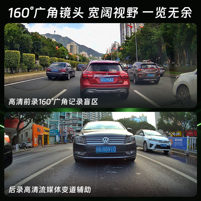 Jiuyin Driving Recorder with Dual Front and Rear Cameras for Motorcycles, Electric Vehicles/Motorbikes, and Parking Monitoring