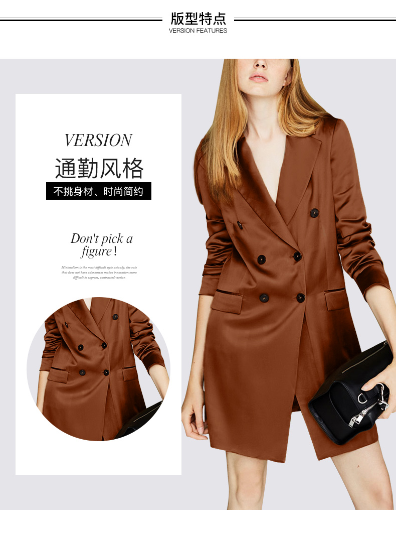 Veste pour femme MEETMETRO en Polyester - Ref 3221399 Image 20