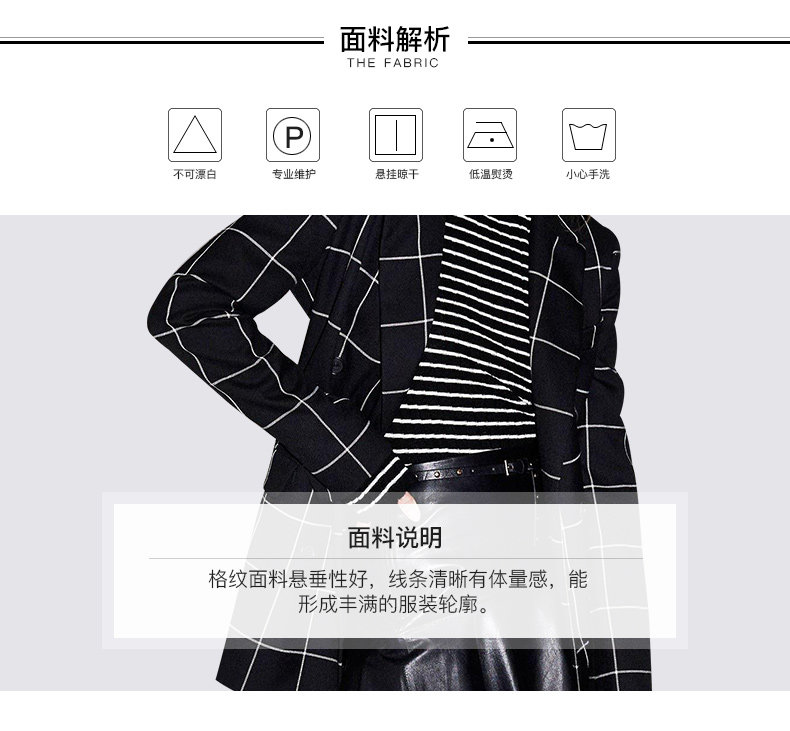 Veste pour femme - Ref 3218829 Image 17