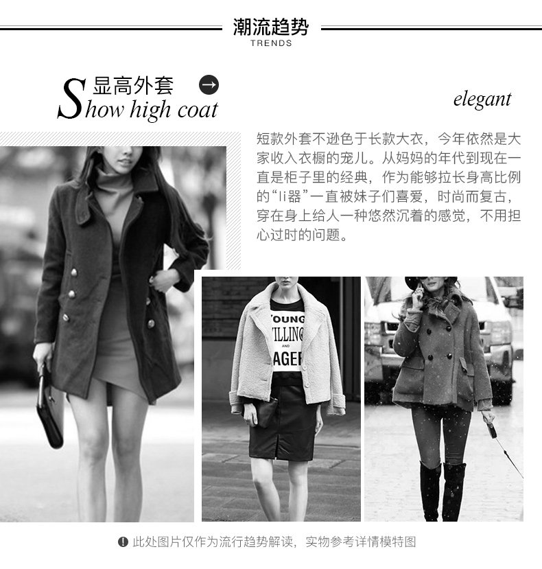 Veste pour femme - Ref 3218829 Image 11