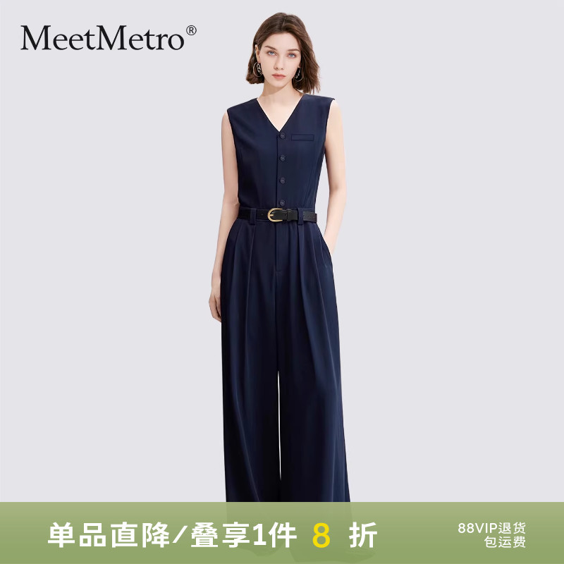 Meetmetro High-End Sleeveless Jumpsuit for Women 2026 Summer New Style Elegant Commuter Jumpsuit