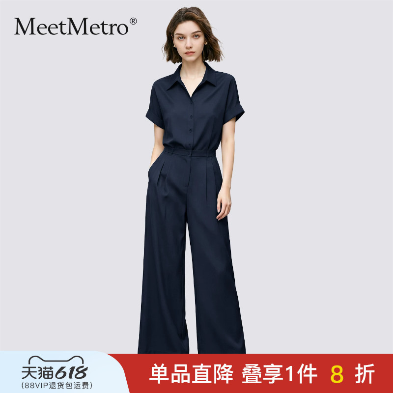 Meetmetro Mayil Fashionable Workwear Jumpsuit for Women 2026 Summer New Loose Wide-Leg Pants Jumpsuit Meetmetro Mayil Fashionable Workwear Jumpsuit for Women 2026 Summer New Loose Wide-Leg Pants Jumpsuit