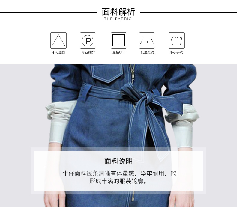 Trench pour femme MEETMETRO en Coton - Ref 3227538 Image 17