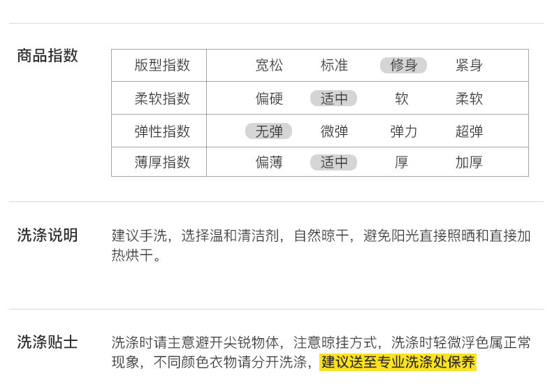 Veste pour femme - Ref 3218973 Image 14