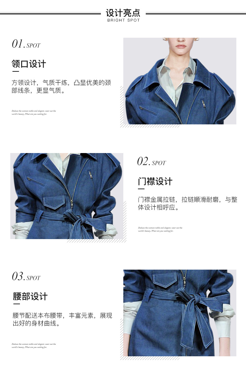 Trench pour femme MEETMETRO en Coton - Ref 3227538 Image 18