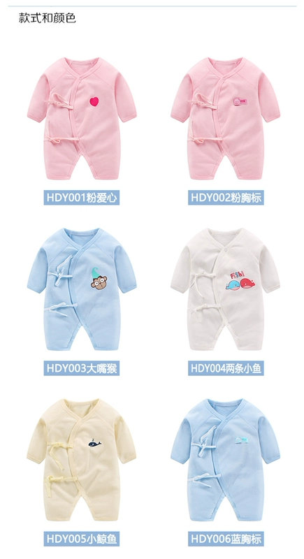 Quần áo trẻ em áo dài tay nữ cotton mùa thu sơ sinh