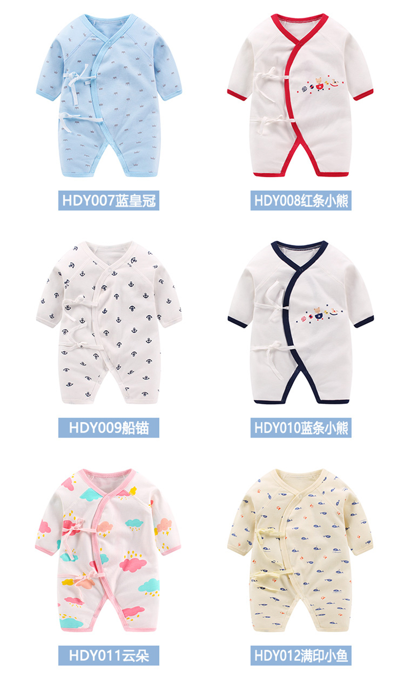 Quần áo trẻ em áo dài tay nữ cotton mùa thu sơ sinh bodysuit chất nỉ bông hàn quốc