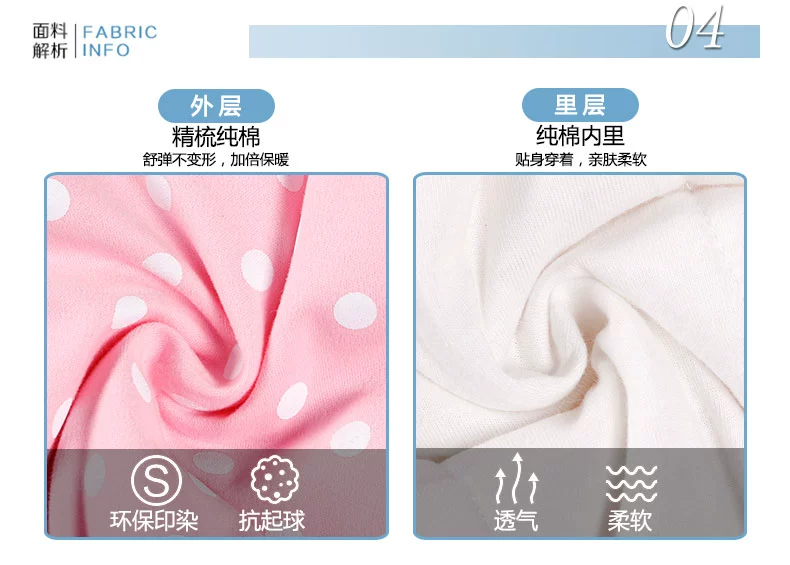Túi ngủ sơ sinh ấm quần áo ấm mùa thu và mùa đông nam sơ sinh bé gái dịch vụ nhà mùa đông dày bé đồ ngủ một mảnh áo liền quần lót lông cho bé