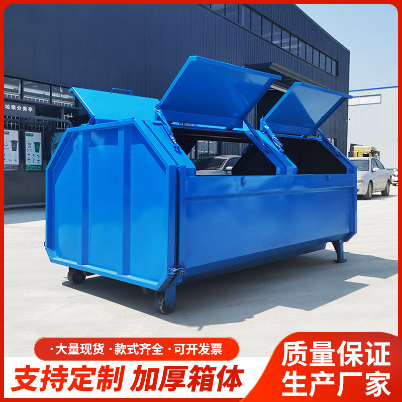 武汉勾臂箱厂家：3立方勾臂式垃圾箱，环保环卫新利器！