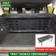 Genuine tank 300 modified trunk storage rack aluminum alloy trunk storage frame expansion hanging net tank 330