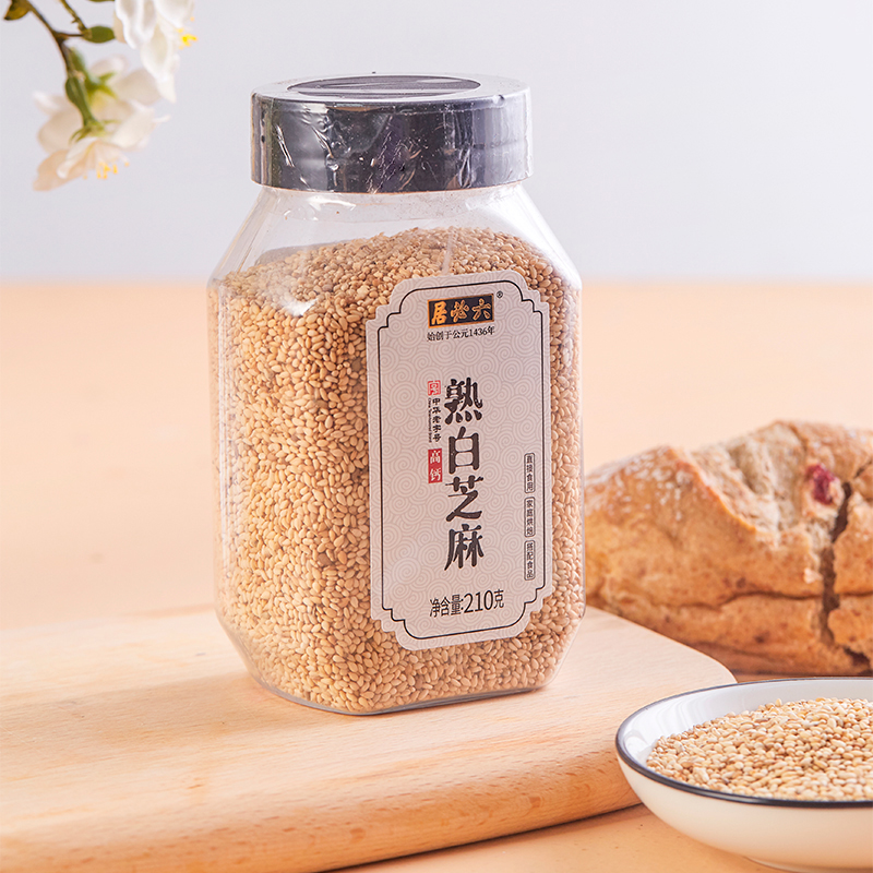 中华老字号 六必居 熟白芝麻 210g*2瓶 天猫优惠券折后￥19.9包邮（￥59.9-40）