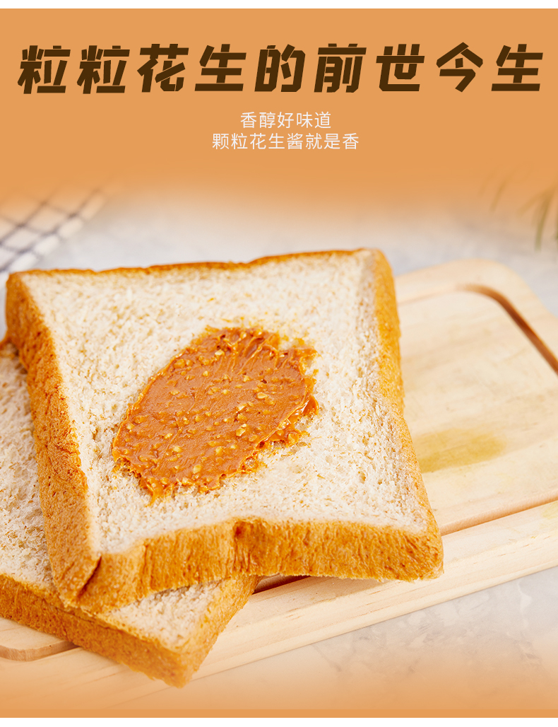 六必居顆?；ㄉu