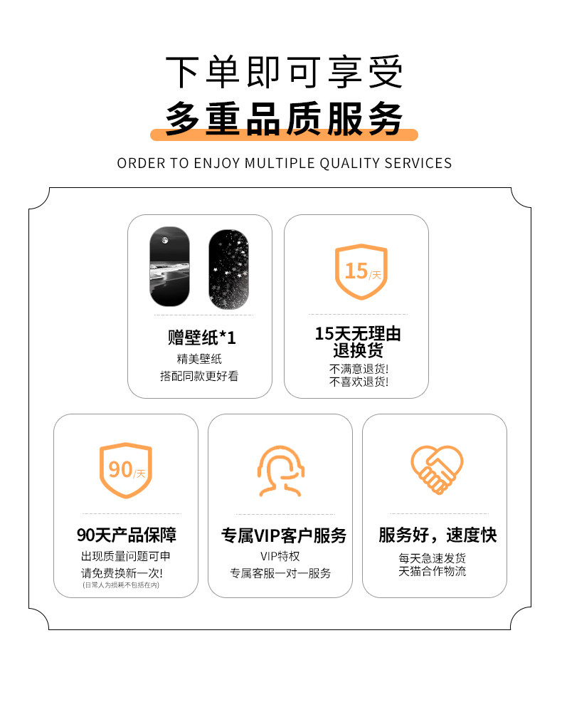 Night Prism Obsidian DIY Band for Mi Band 9 8 7 6 - Product image 7