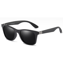 Magnesium for large card personality Male polarized sunglasses TR90 Eye frames Coated Advanced Sensory Sunglasses Fishing Driver Glasses