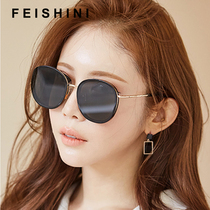 Magnesium for the new Korean version of the star section of womens retro sunglasses lovers round frame thin sunglasses men and women trendy glasses