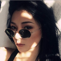 Magnesium 2019 metal oval glasses big fashion sunglasses womens face small sunglasses mens trend