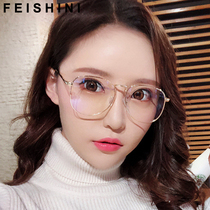 Magnesium as a couple anti-blue light goggles shake sound Fei Qiming the same flat glasses men and women street shot net red retro