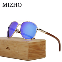 Weishang vintage solid wood legs Fashion REVO polarized sunglasses for men business success people toad glasses driving