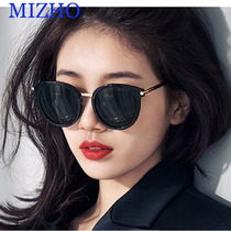 Magnesium Korean version of Xiuzhi with oval sunglasses Female V brand elegant net red round face sunglasses polarized