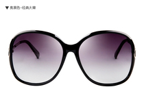GG3129 brand fashion boutique womens sunglasses wild large frame face cover anti-UV sunglasses