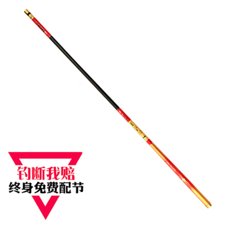 Special price clear cabin flying shark rod Rod Super Light Super Hard 19 Tune 28 Tune 5 4 m 6 3 m 7 2 m Suit Fishing Rod