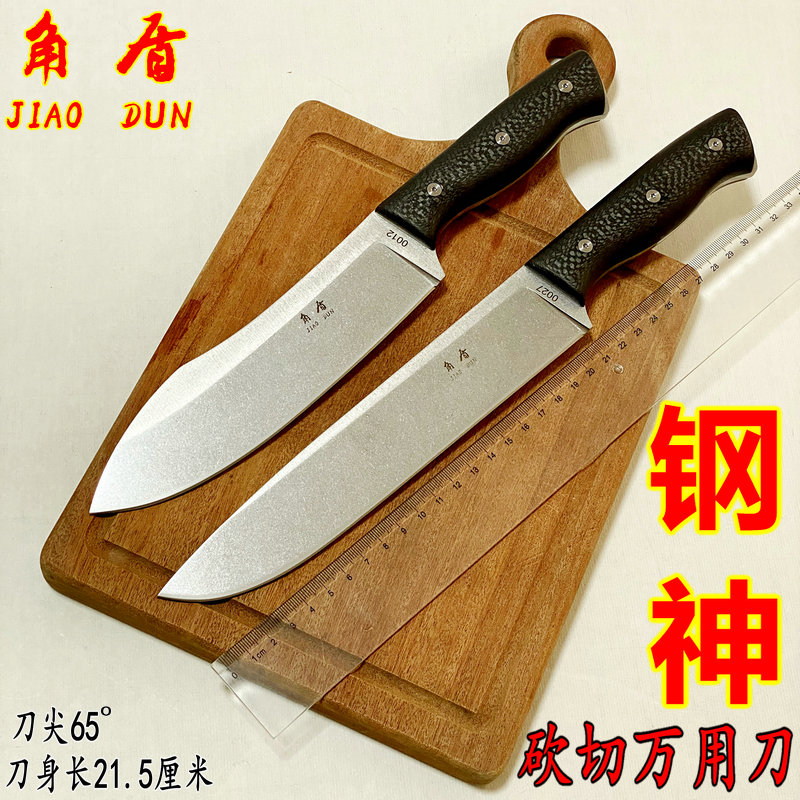 M390 Powder Steel with knife multiuser outdoor picnic knife high hardness sharp cutting knife