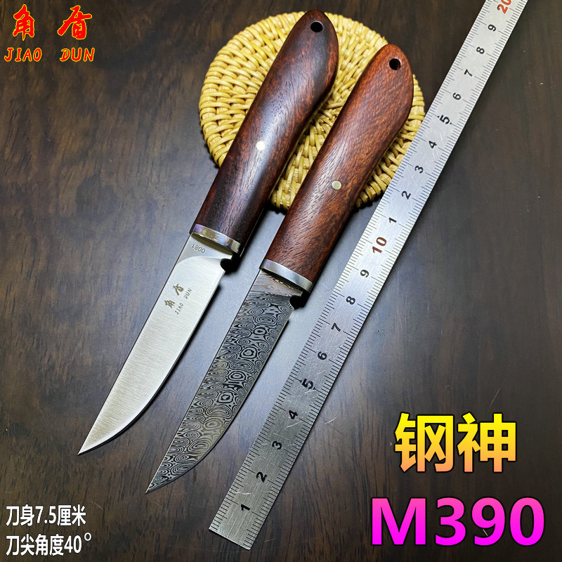 Corner Shield M390 Molten Steel Fruit Knife Sharpened Peel Knife Bull Pickle High Hardness Sharp Small Leaf Purple Sandalwood Collection Knife EDC Small Knife