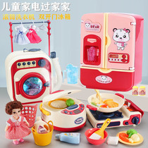 Baby chic and pleasing the same child roller washing machine can add water fridge toy suit bus home appliances female