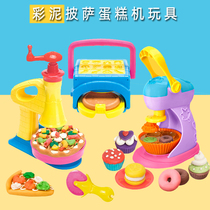 Children handmade rubber mud moulds pleasing and chic toy boys girls make pizza burgers ice cream