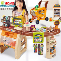 Kindergarten District Corner Placement Large Luxury Shopping Supermarket Cashier Children Buying And Selling Vegetables Toy Store Middle Class Big Class