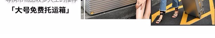Xe đẩy bánh xe phổ vali nhỏ tươi nữ 20 inch 24 sinh viên đại học 28 hành lý nam Hàn Quốc phiên bản của vali hành lý va li kéo