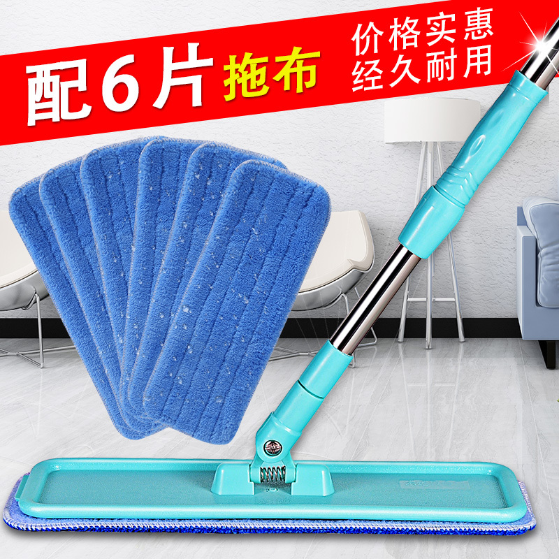 Mop for Home Use, Specifically for Wooden Floors, Waxing Mop, Cleaning Cloth for Solid Wood Floors, Wax Essential Oil Flat Mop, Bedroom Essential