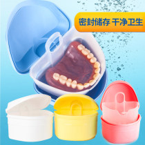 Jacques Denture Care Box Bracing Holder Orthopedic Placing Box Bubble Dentures