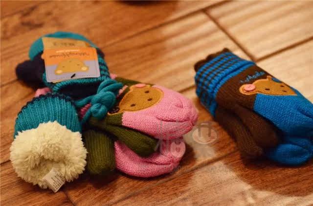 Gants pour enfants WING en de laine - Ref 2149355 Image 8