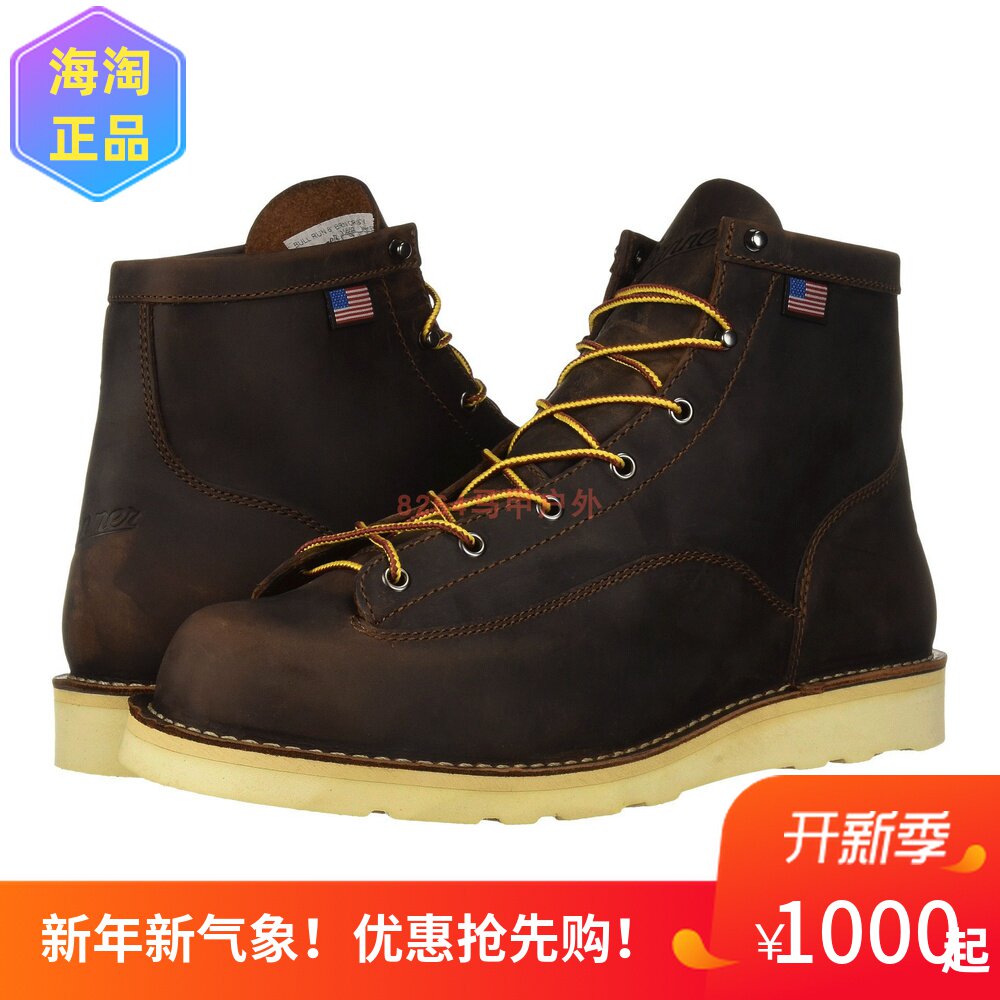 danner 15552