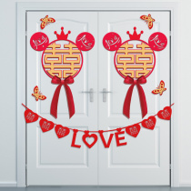 Wedding room door layout New House happy door paste suit happy word couplet wedding arrangement wedding wedding supplies