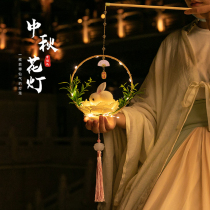 National Day childrens lanterns handmade diy small lanterns ancient Chinese style portable luminous led rabbit lantern