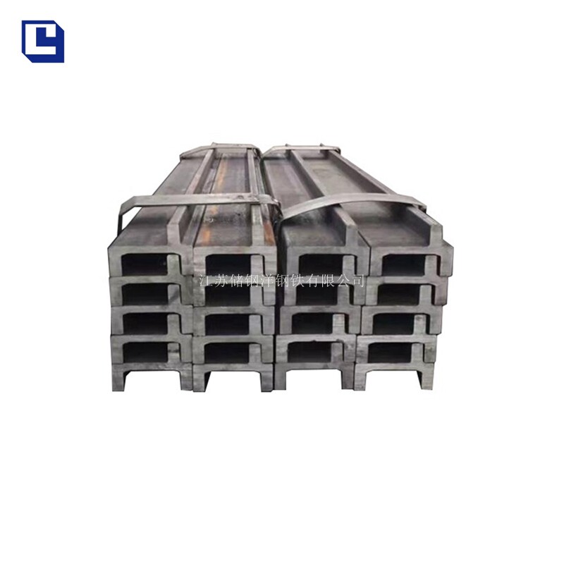14C stacker channel steel gantry slide spot cutting retail 140*50*14 stacker special steel supply